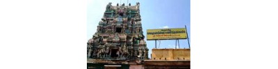 காளஹஸ்தீஸ்வரர்